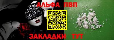 шишки Гусев