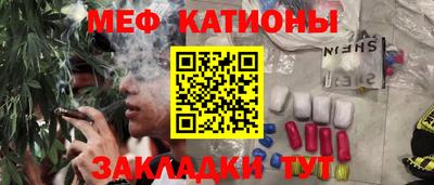 шишки Гусев