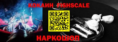 Альфа ПВП Гусь-Хрустальный