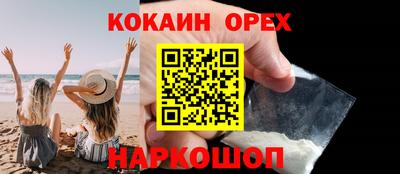 Альфа ПВП Гусь-Хрустальный