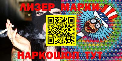 шишки Гусев