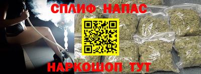 Альфа ПВП Гусь-Хрустальный