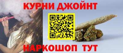 Альфа ПВП Гусь-Хрустальный