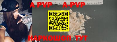 шишки Гусев