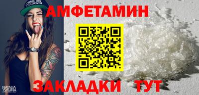 шишки Гусев