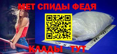 шишки Гусев