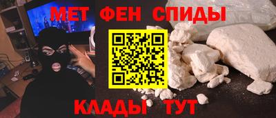 шишки Гусев