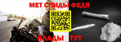 шишки Гусев