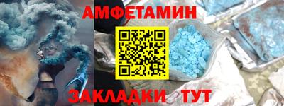 шишки Гусев