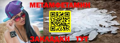шишки Гусев