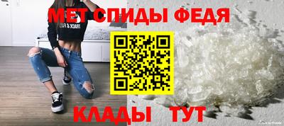 индика Гусиноозёрск