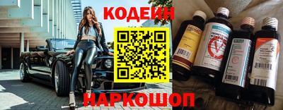 Альфа ПВП Гусь-Хрустальный